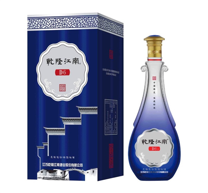 芝麻香白酒代理 芝麻香白酒代理